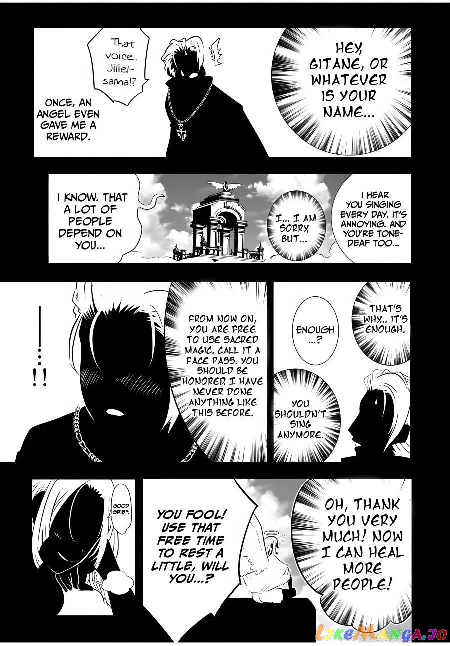 Tensei Shitara Dai Nana Ouji Dattanode, Kimamani Majutsu O Kiwamemasu chapter 82 - page 8