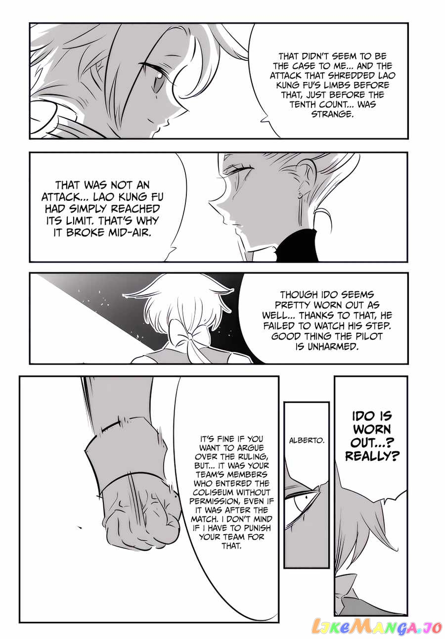 Tensei Shitara Dai Nana Ouji Dattanode, Kimamani Majutsu O Kiwamemasu chapter 116 - page 12