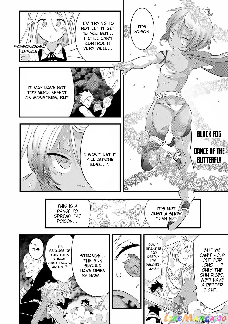 Tensei Shitara Dai Nana Ouji Dattanode, Kimamani Majutsu O Kiwamemasu chapter 39 - page 3