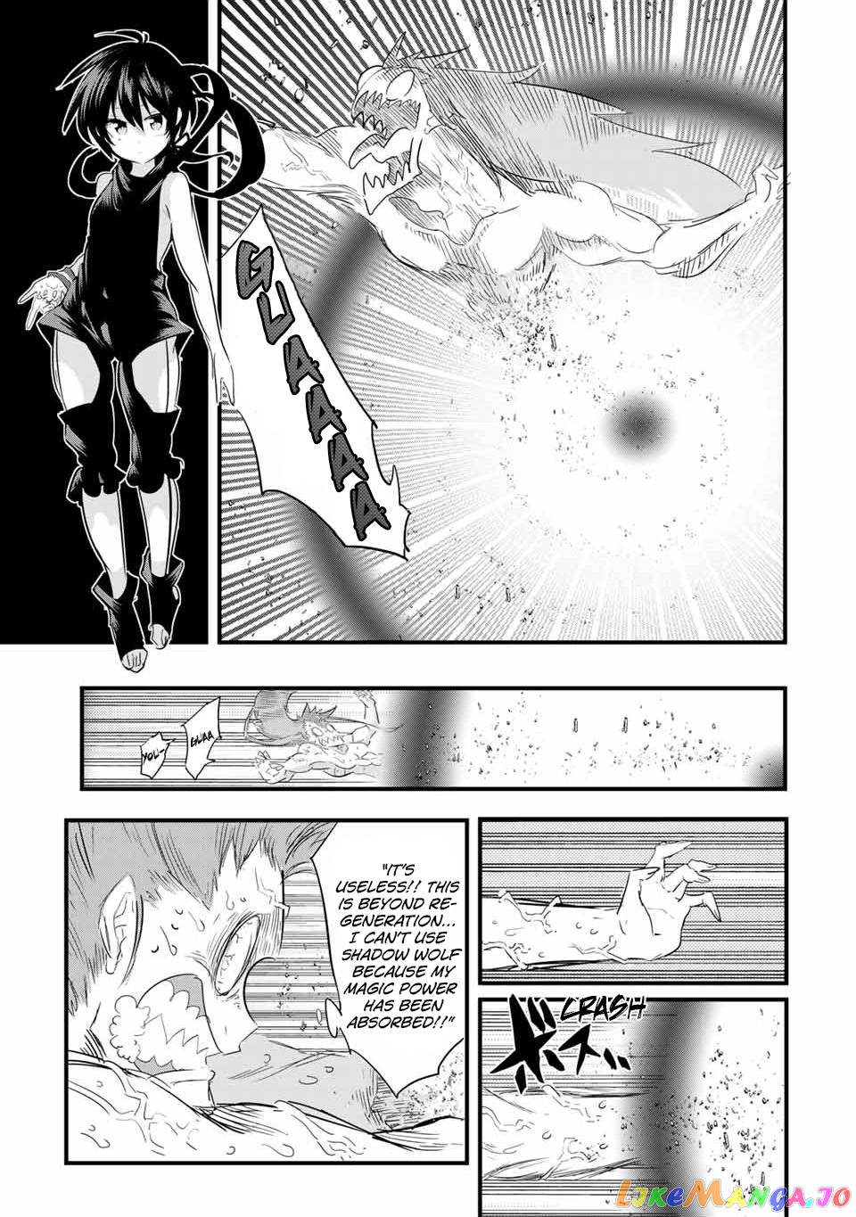 Tensei Shitara Dai Nana Ouji Dattanode, Kimamani Majutsu O Kiwamemasu chapter 39 - page 6