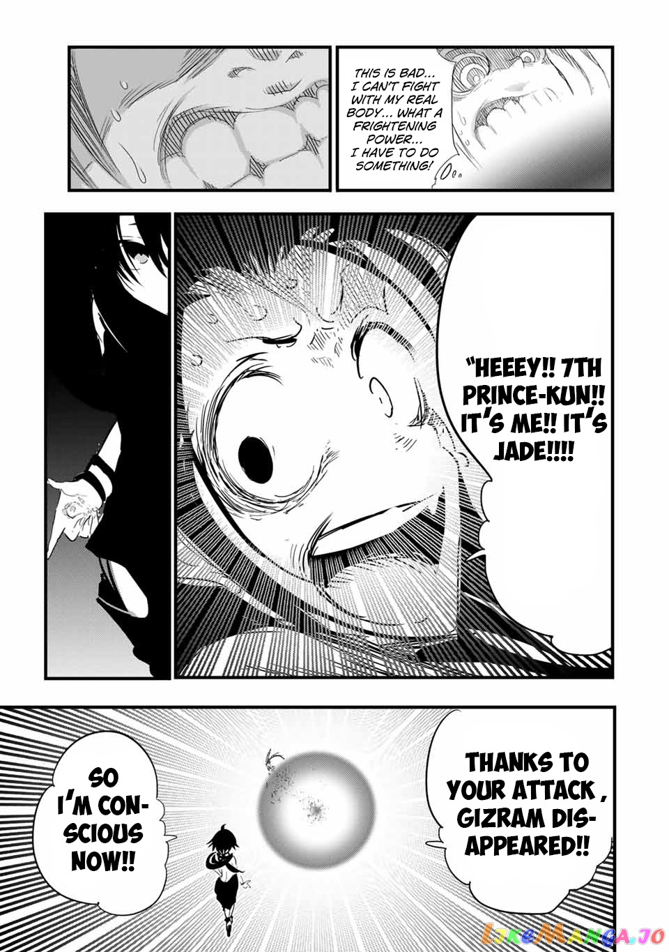 Tensei Shitara Dai Nana Ouji Dattanode, Kimamani Majutsu O Kiwamemasu chapter 39 - page 8