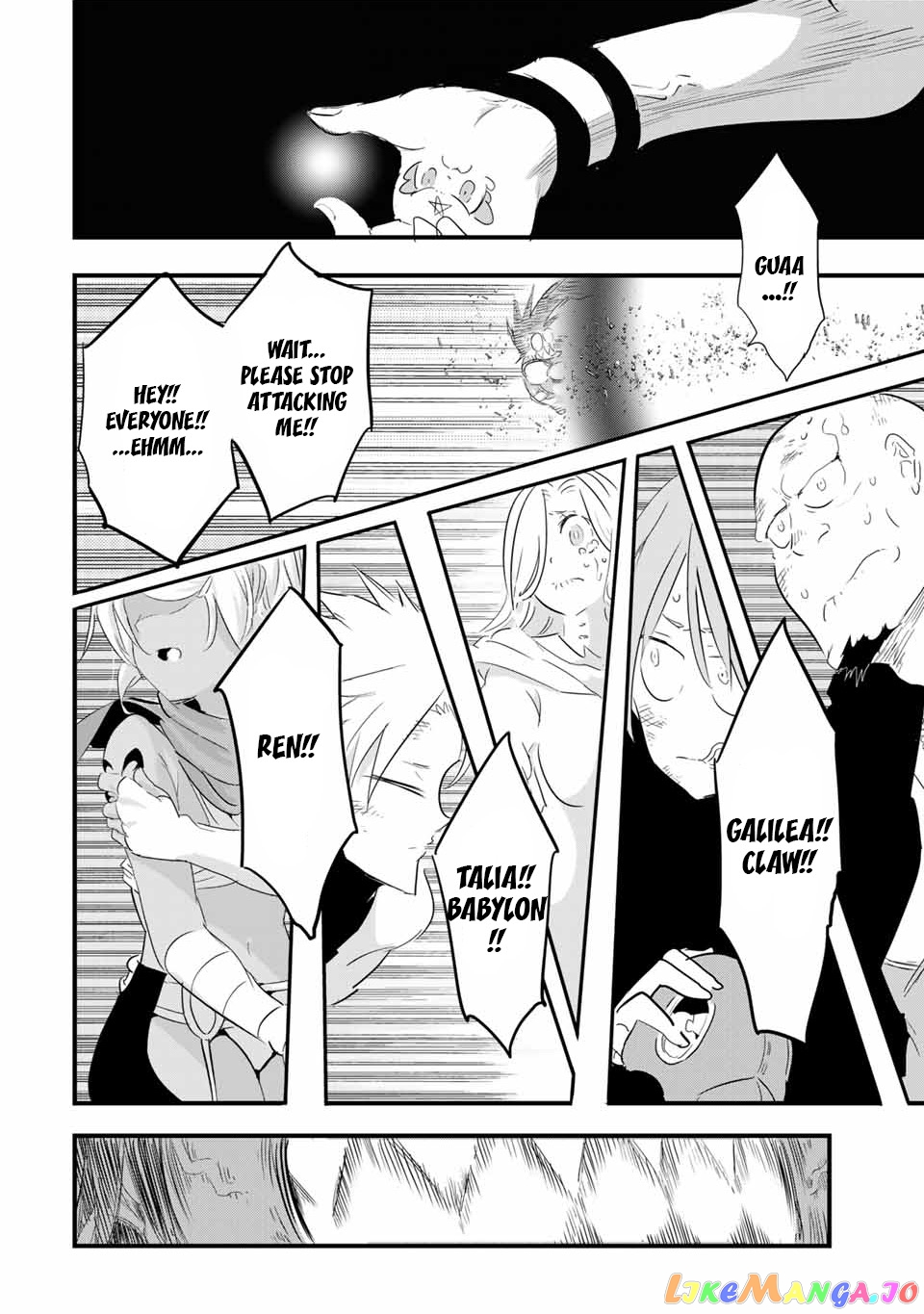 Tensei Shitara Dai Nana Ouji Dattanode, Kimamani Majutsu O Kiwamemasu chapter 39 - page 9