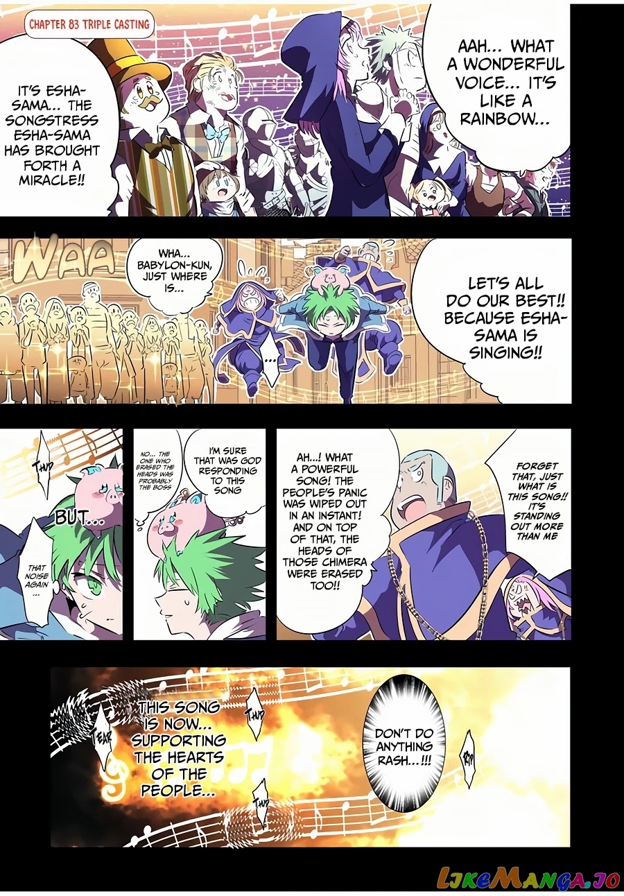 Tensei Shitara Dai Nana Ouji Dattanode, Kimamani Majutsu O Kiwamemasu chapter 83 - page 2
