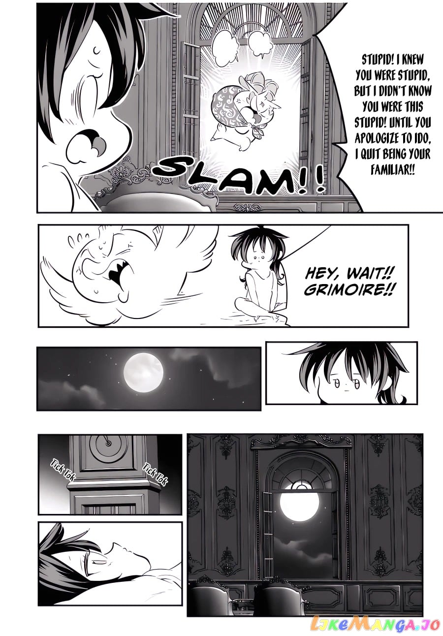 Tensei Shitara Dai Nana Ouji Dattanode, Kimamani Majutsu O Kiwamemasu chapter 117 - page 13