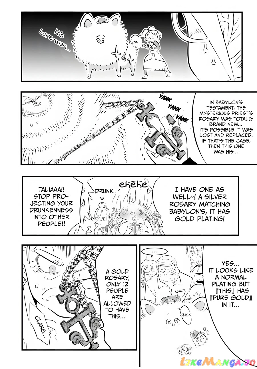 Tensei Shitara Dai Nana Ouji Dattanode, Kimamani Majutsu O Kiwamemasu chapter 64 - page 17