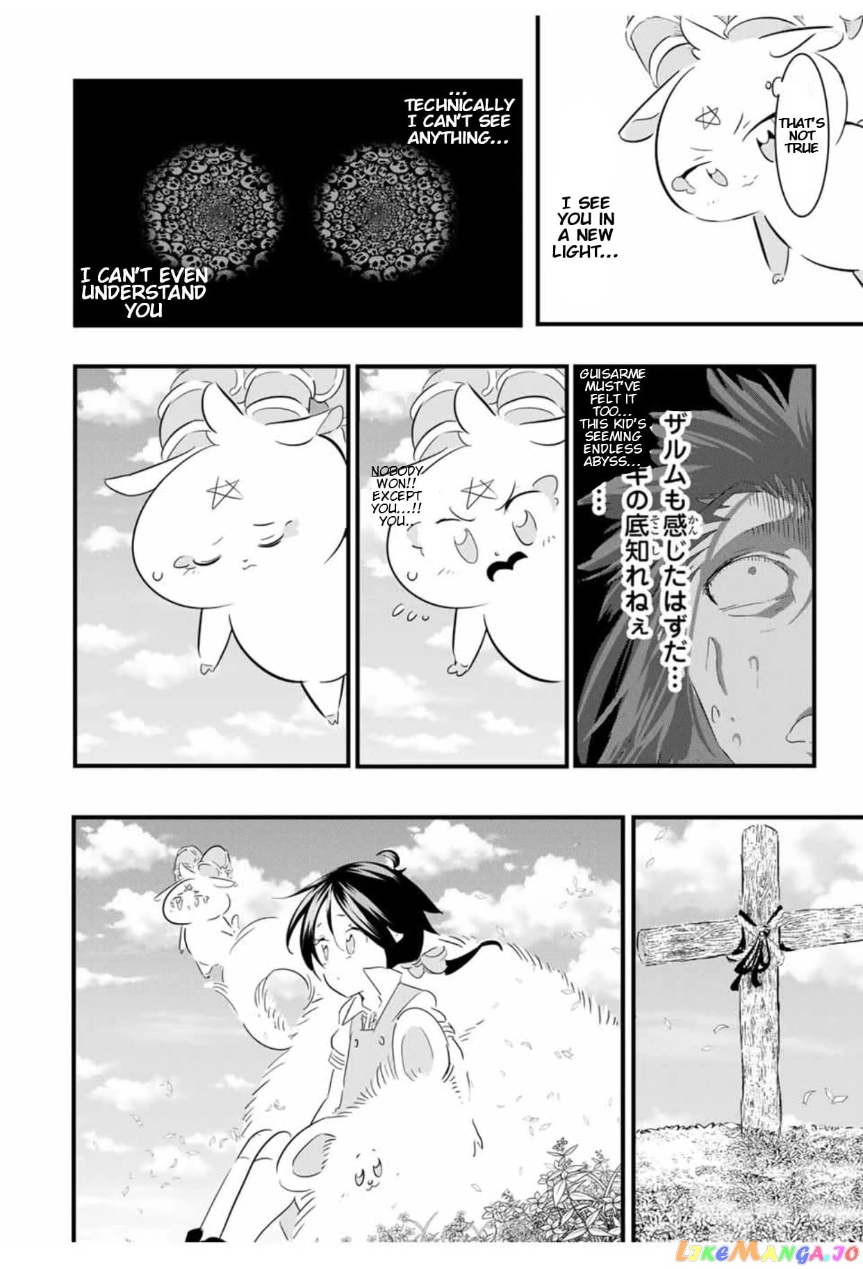 Tensei Shitara Dai Nana Ouji Dattanode, Kimamani Majutsu O Kiwamemasu chapter 40 - page 11