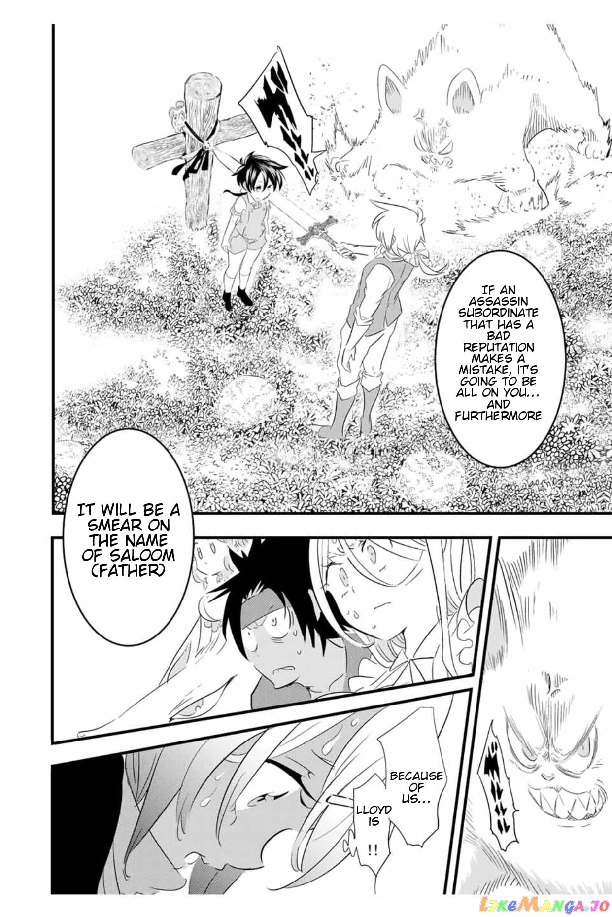 Tensei Shitara Dai Nana Ouji Dattanode, Kimamani Majutsu O Kiwamemasu chapter 40 - page 17