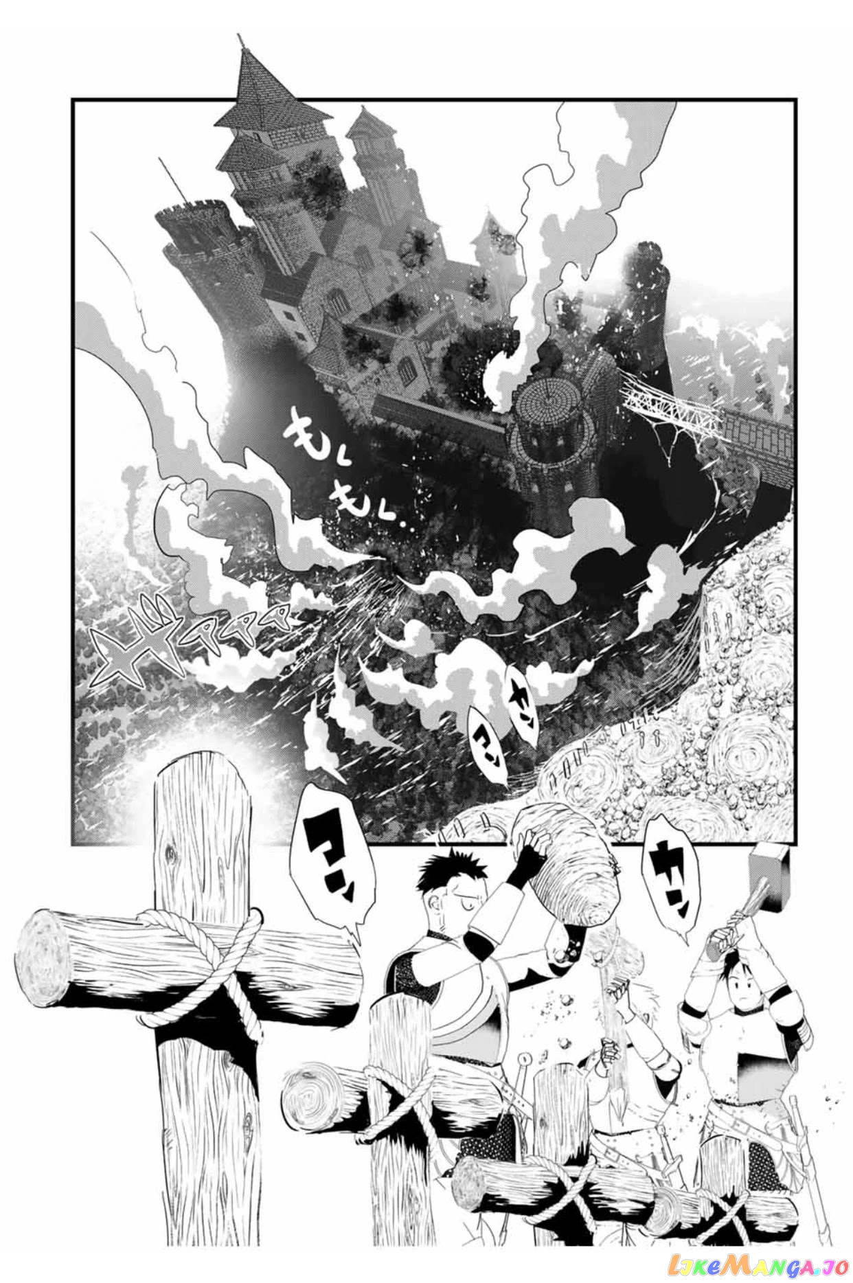 Tensei Shitara Dai Nana Ouji Dattanode, Kimamani Majutsu O Kiwamemasu chapter 40 - page 3