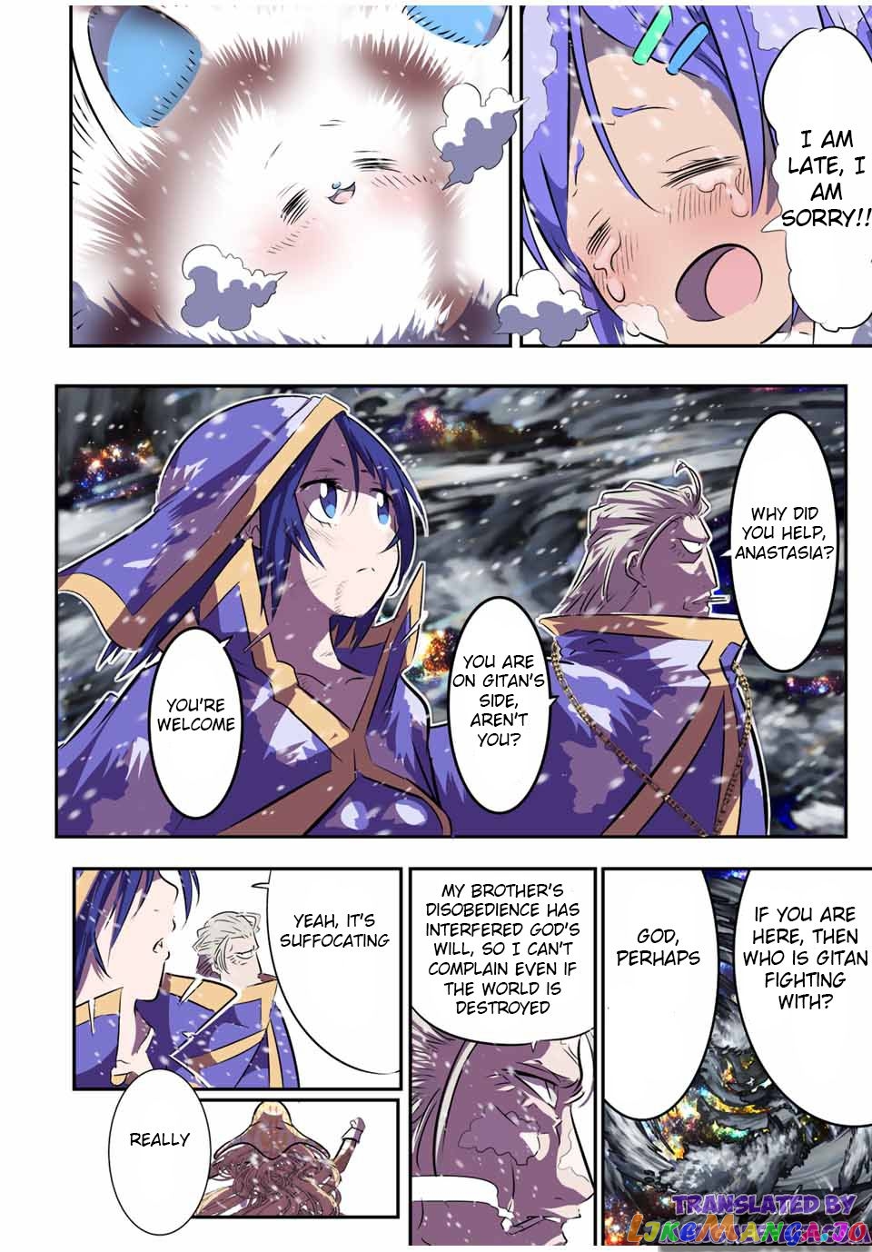 Tensei Shitara Dai Nana Ouji Dattanode, Kimamani Majutsu O Kiwamemasu chapter 84 - page 12