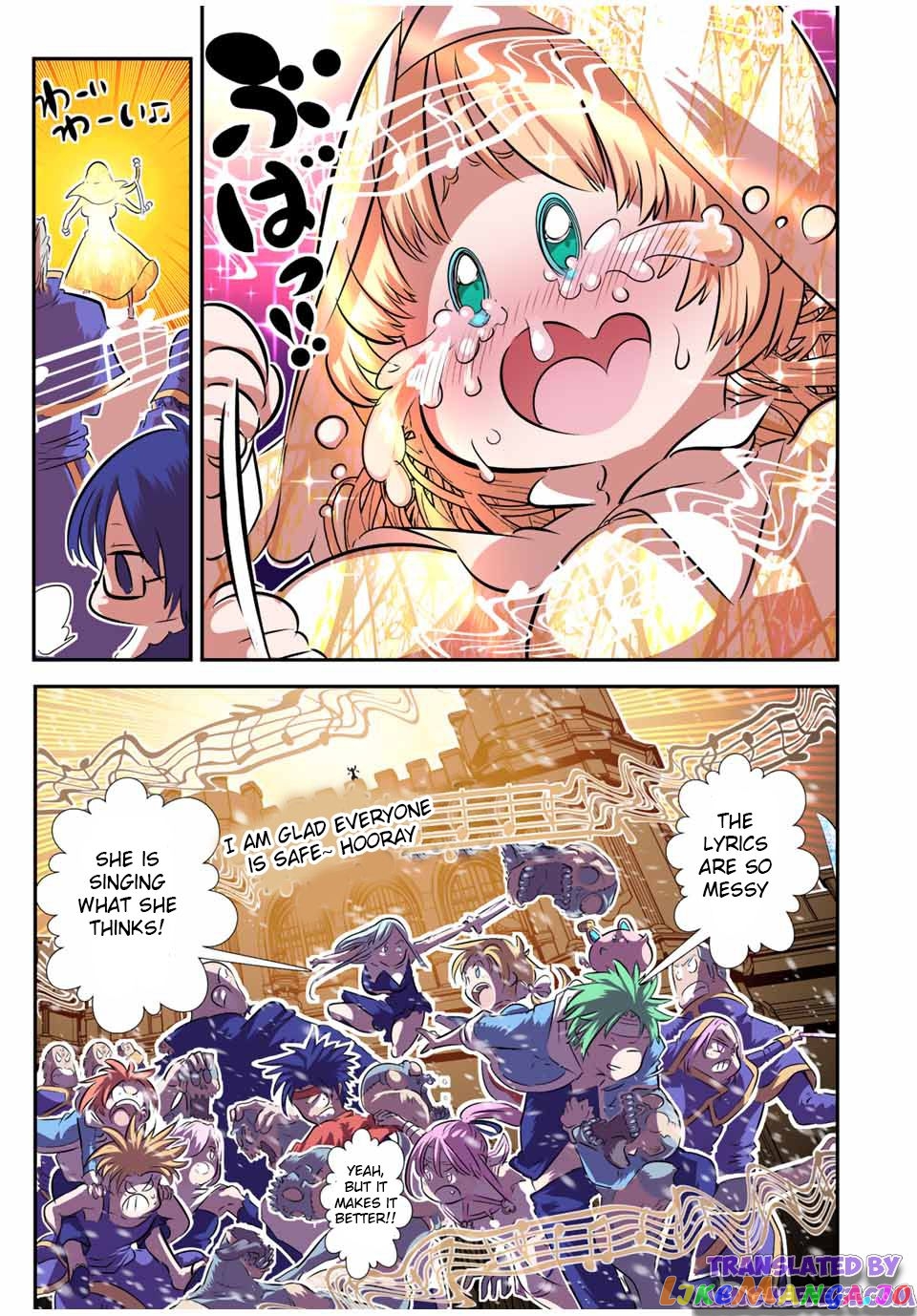 Tensei Shitara Dai Nana Ouji Dattanode, Kimamani Majutsu O Kiwamemasu chapter 84 - page 13