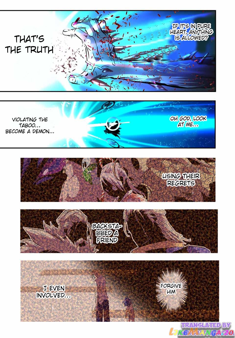Tensei Shitara Dai Nana Ouji Dattanode, Kimamani Majutsu O Kiwamemasu chapter 84 - page 15