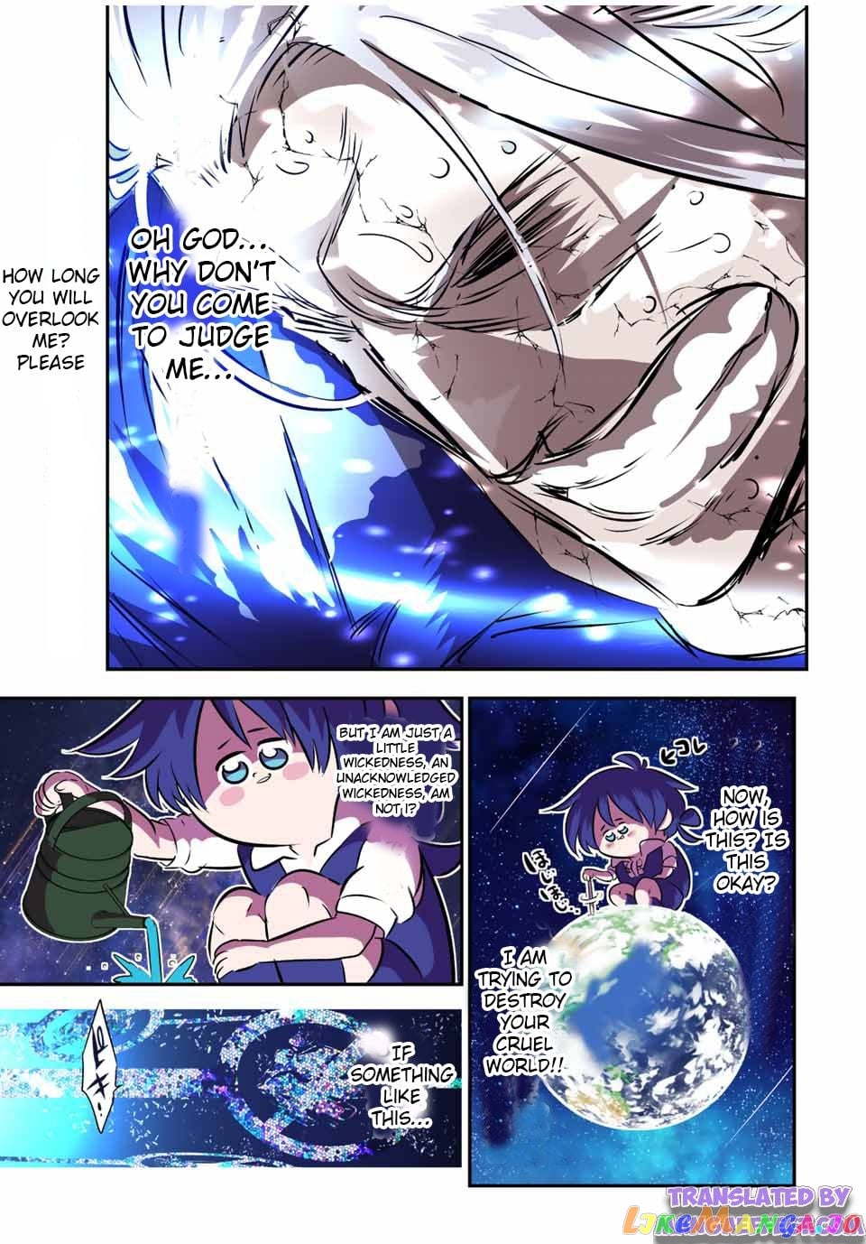 Tensei Shitara Dai Nana Ouji Dattanode, Kimamani Majutsu O Kiwamemasu chapter 84 - page 17