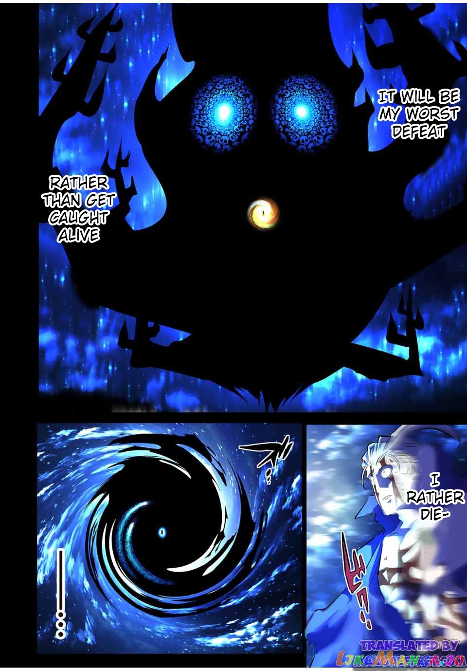 Tensei Shitara Dai Nana Ouji Dattanode, Kimamani Majutsu O Kiwamemasu chapter 84 - page 2