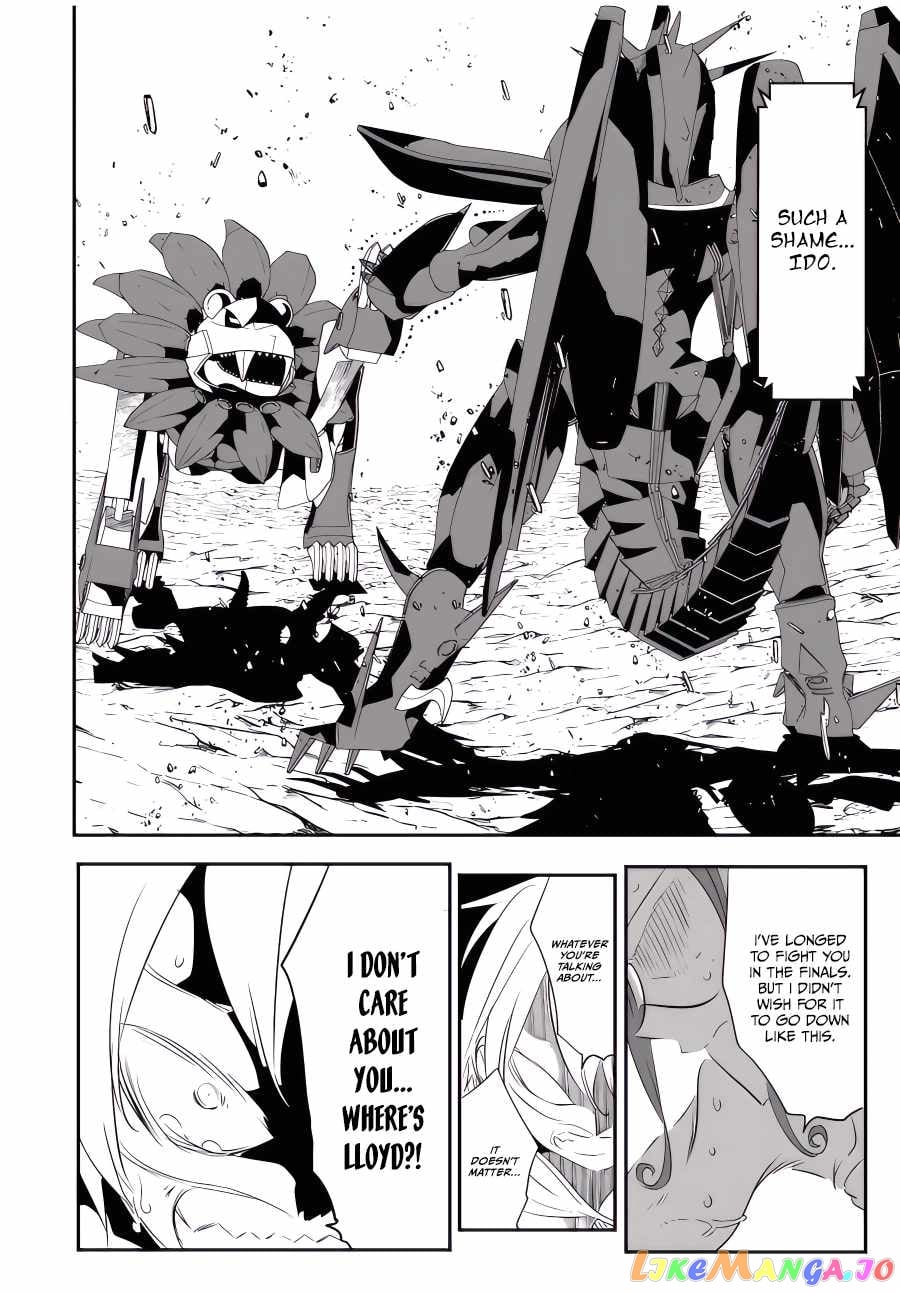 Tensei Shitara Dai Nana Ouji Dattanode, Kimamani Majutsu O Kiwamemasu chapter 118 - page 14