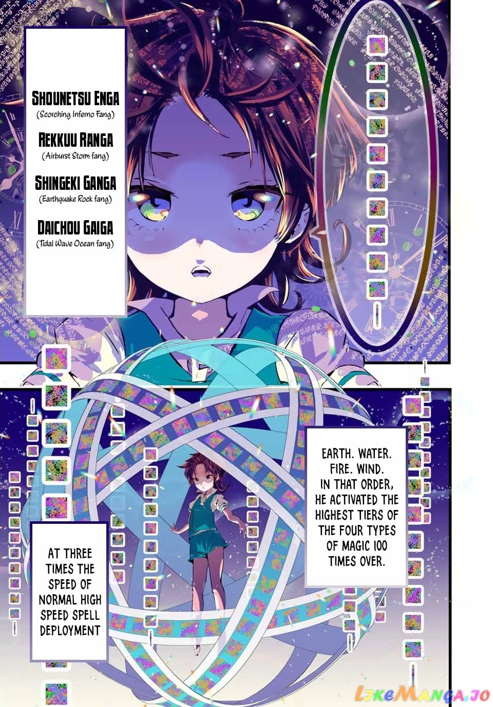 Tensei Shitara Dai Nana Ouji Dattanode, Kimamani Majutsu O Kiwamemasu chapter 13 - page 10