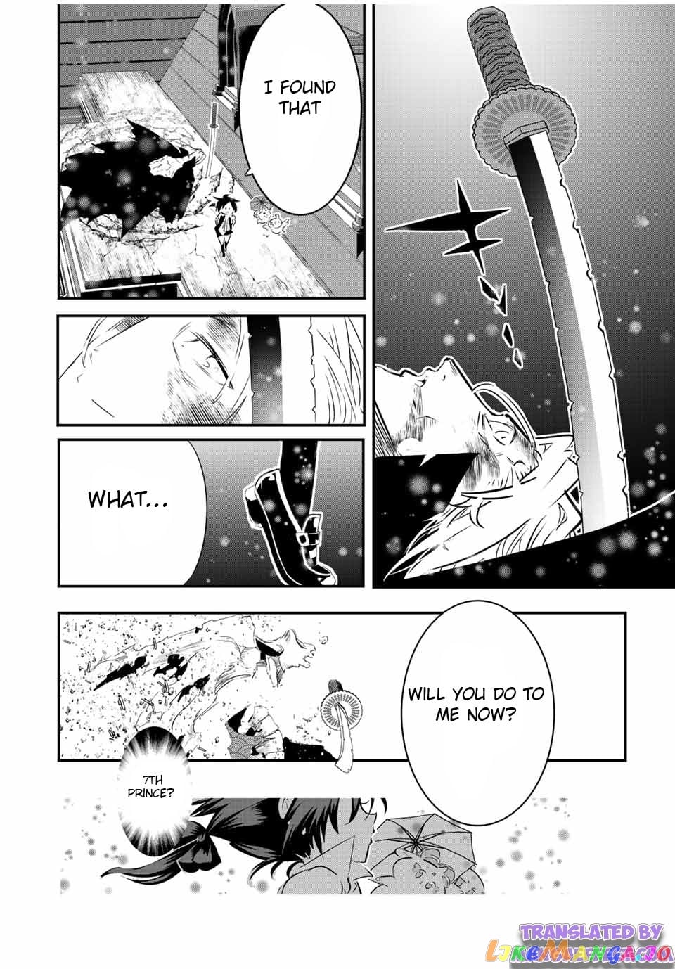 Tensei Shitara Dai Nana Ouji Dattanode, Kimamani Majutsu O Kiwamemasu chapter 85 - page 12