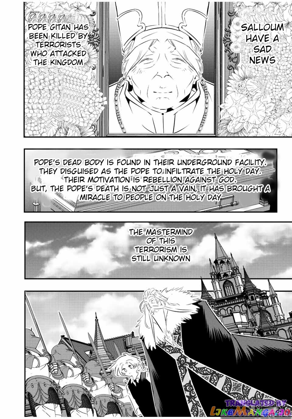 Tensei Shitara Dai Nana Ouji Dattanode, Kimamani Majutsu O Kiwamemasu chapter 85 - page 14