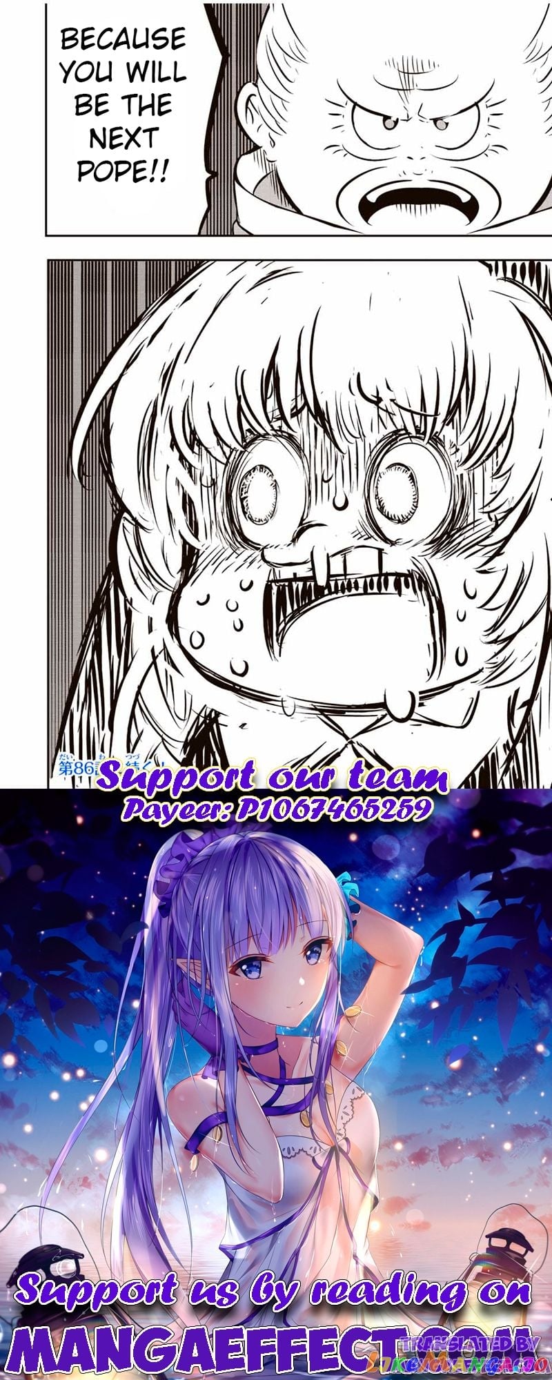 Tensei Shitara Dai Nana Ouji Dattanode, Kimamani Majutsu O Kiwamemasu chapter 85 - page 20
