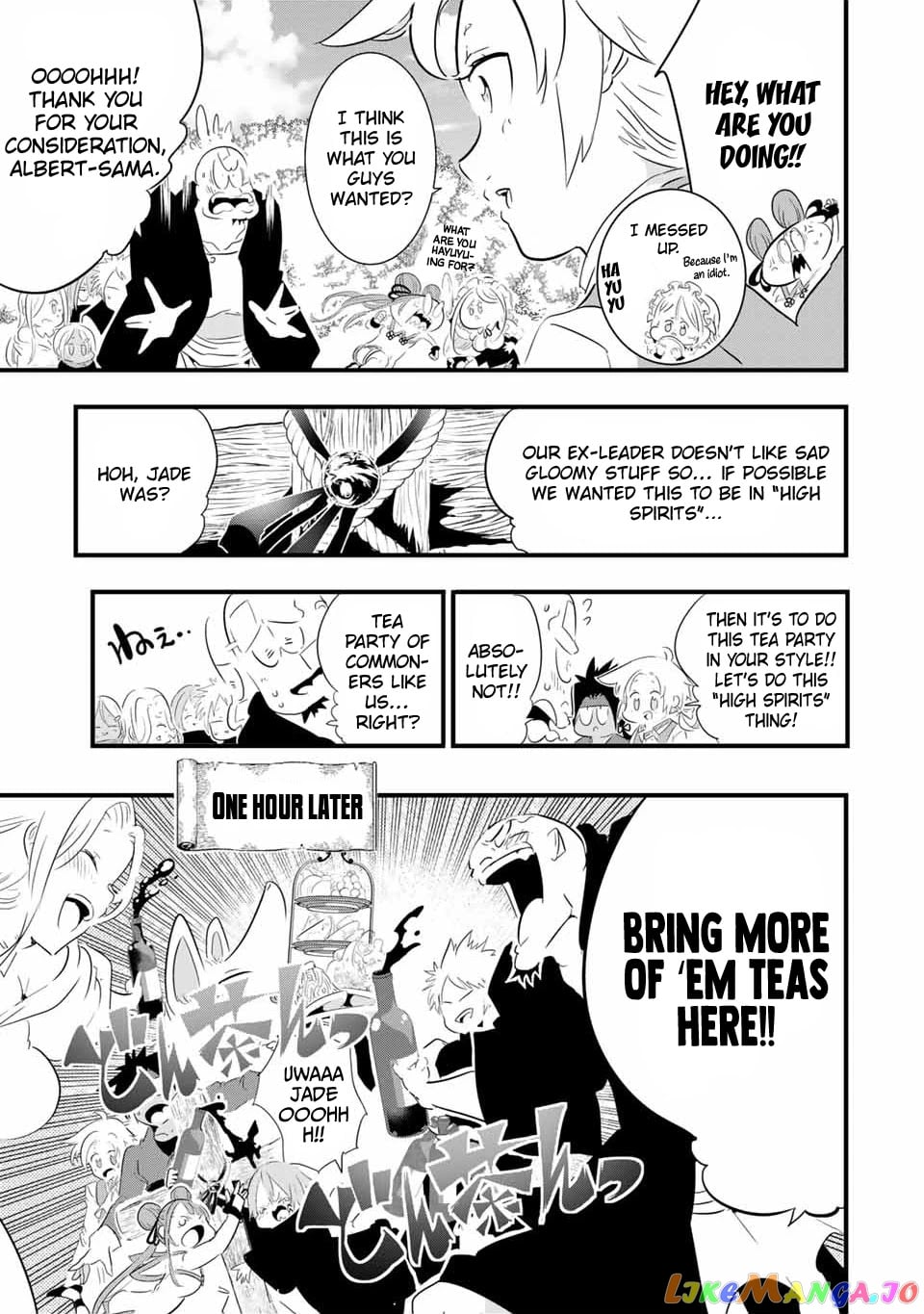 Tensei Shitara Dai Nana Ouji Dattanode, Kimamani Majutsu O Kiwamemasu chapter 41 - page 12