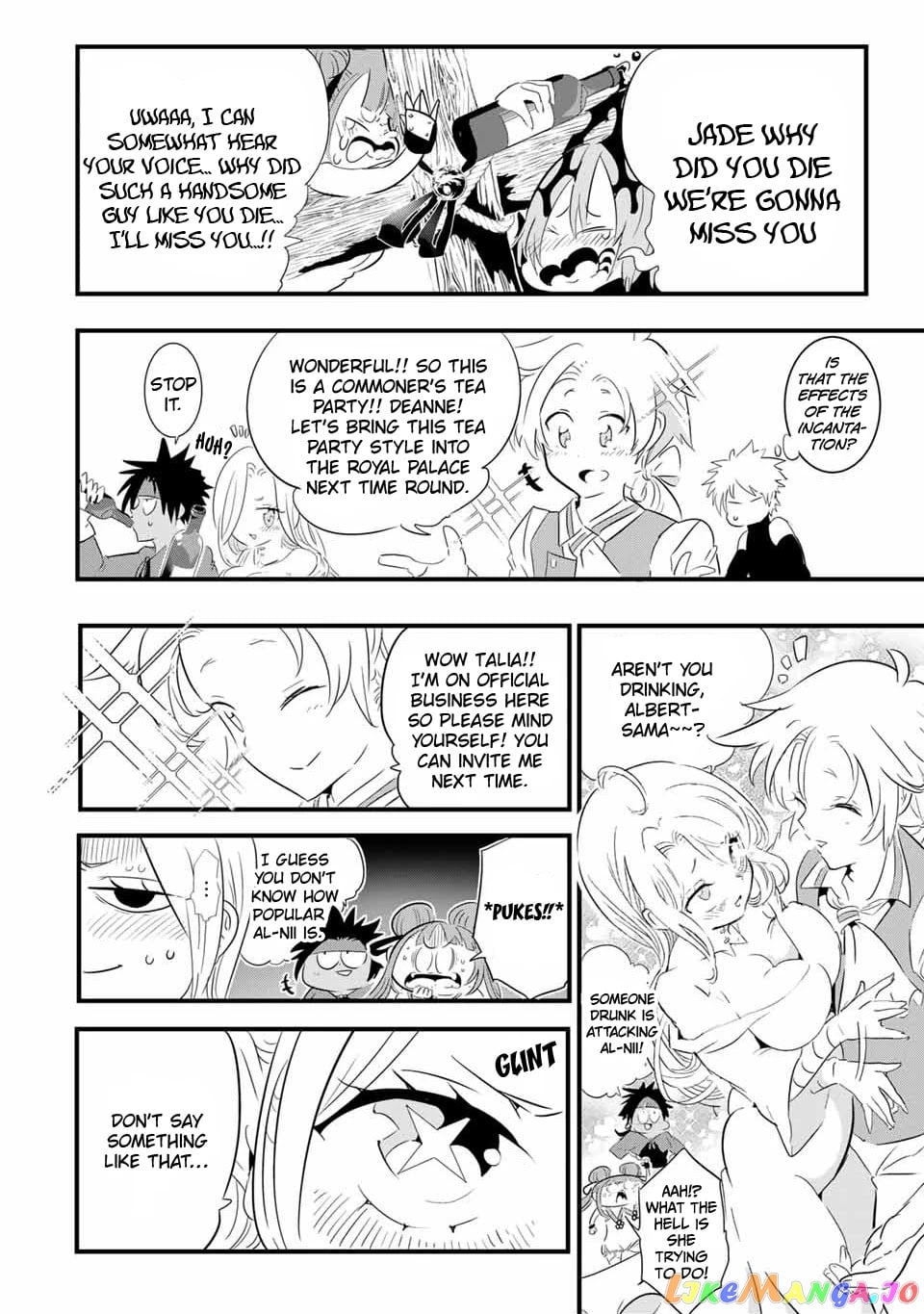 Tensei Shitara Dai Nana Ouji Dattanode, Kimamani Majutsu O Kiwamemasu chapter 41 - page 13