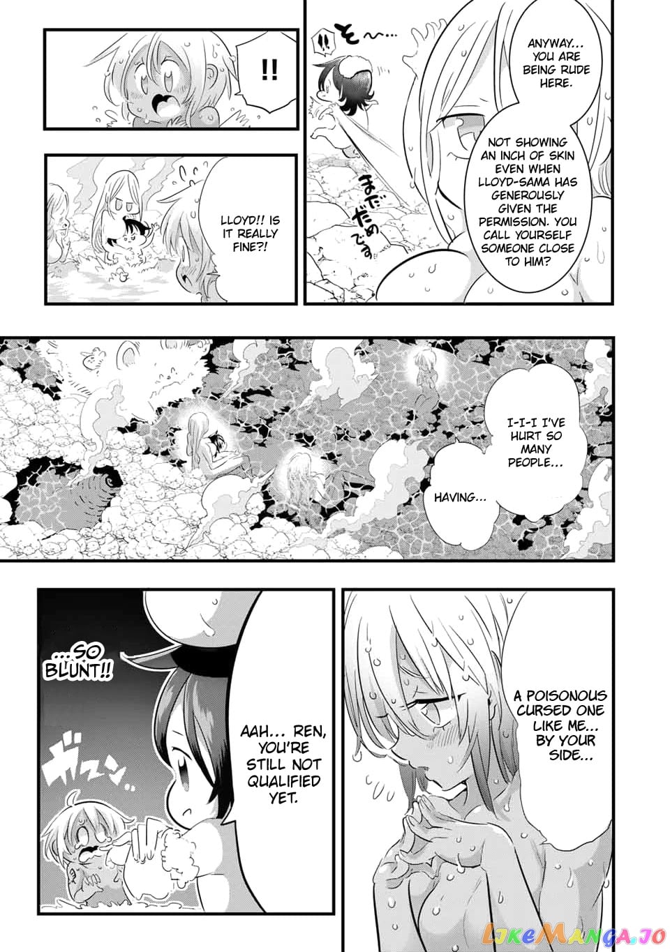 Tensei Shitara Dai Nana Ouji Dattanode, Kimamani Majutsu O Kiwamemasu chapter 41 - page 20