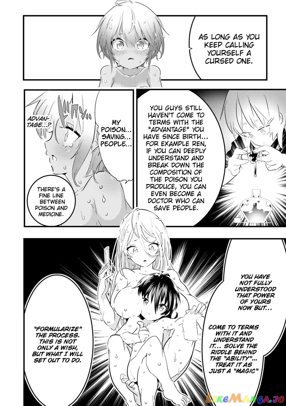 Tensei Shitara Dai Nana Ouji Dattanode, Kimamani Majutsu O Kiwamemasu chapter 41 - page 21