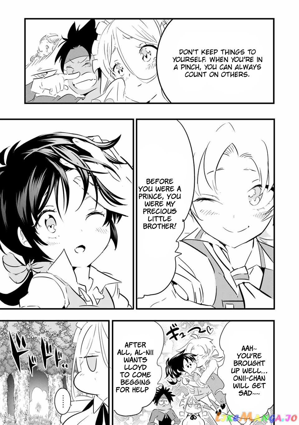 Tensei Shitara Dai Nana Ouji Dattanode, Kimamani Majutsu O Kiwamemasu chapter 41 - page 6