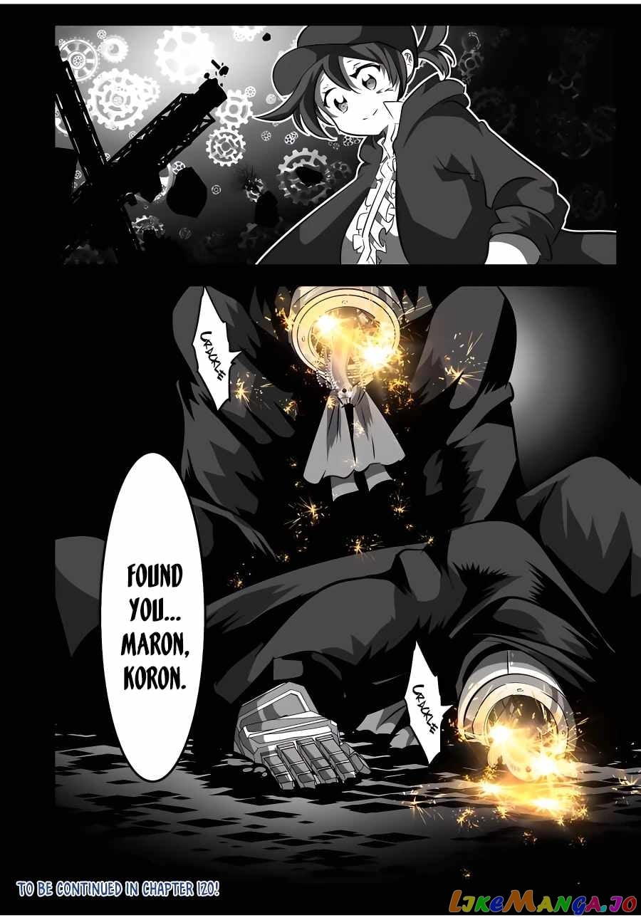 Tensei Shitara Dai Nana Ouji Dattanode, Kimamani Majutsu O Kiwamemasu chapter 119 - page 20