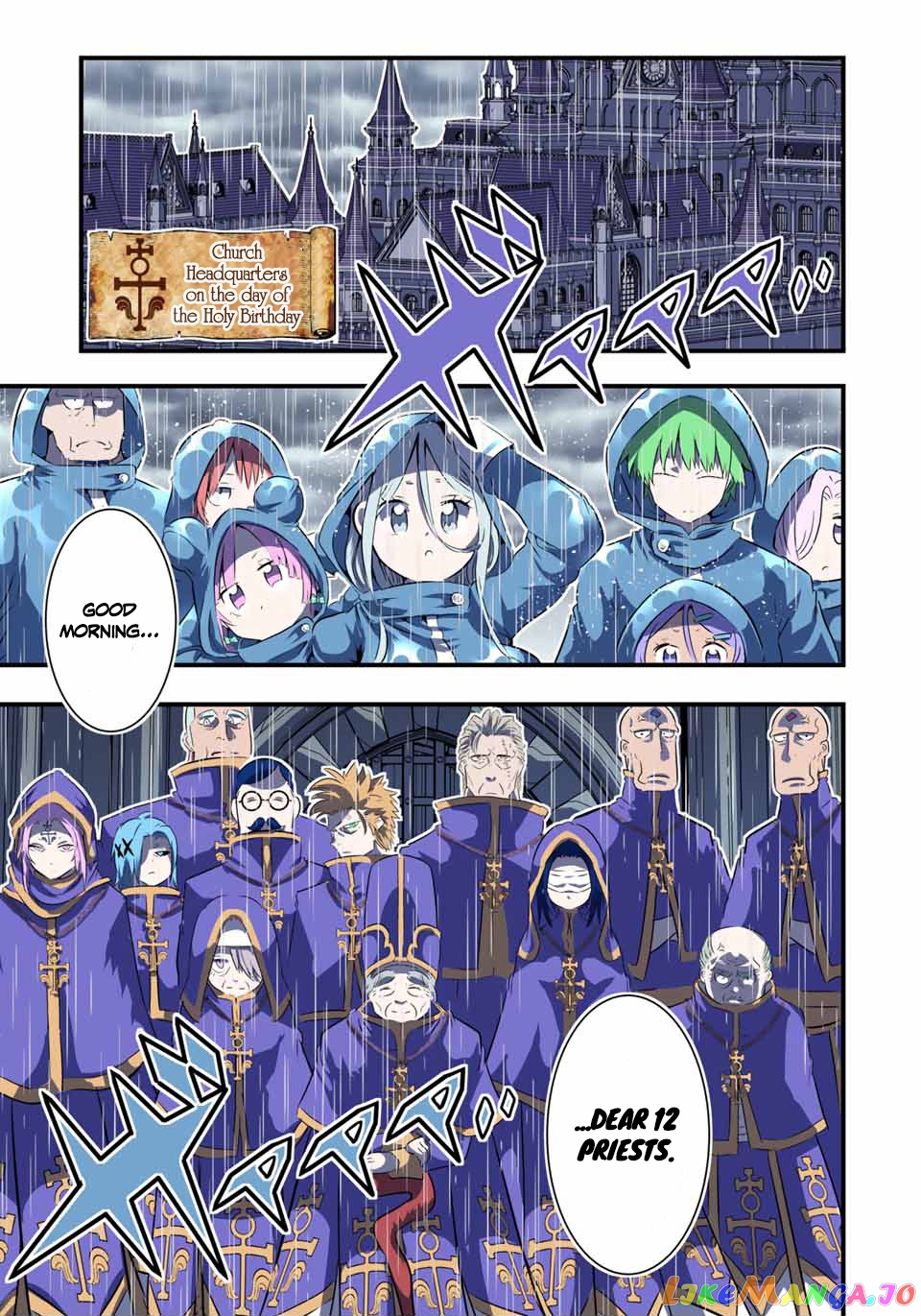 Tensei Shitara Dai Nana Ouji Dattanode, Kimamani Majutsu O Kiwamemasu chapter 66 - page 1