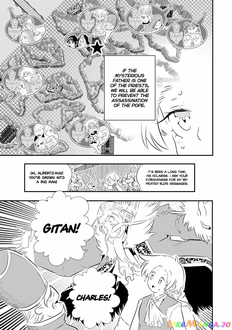 Tensei Shitara Dai Nana Ouji Dattanode, Kimamani Majutsu O Kiwamemasu chapter 66 - page 6
