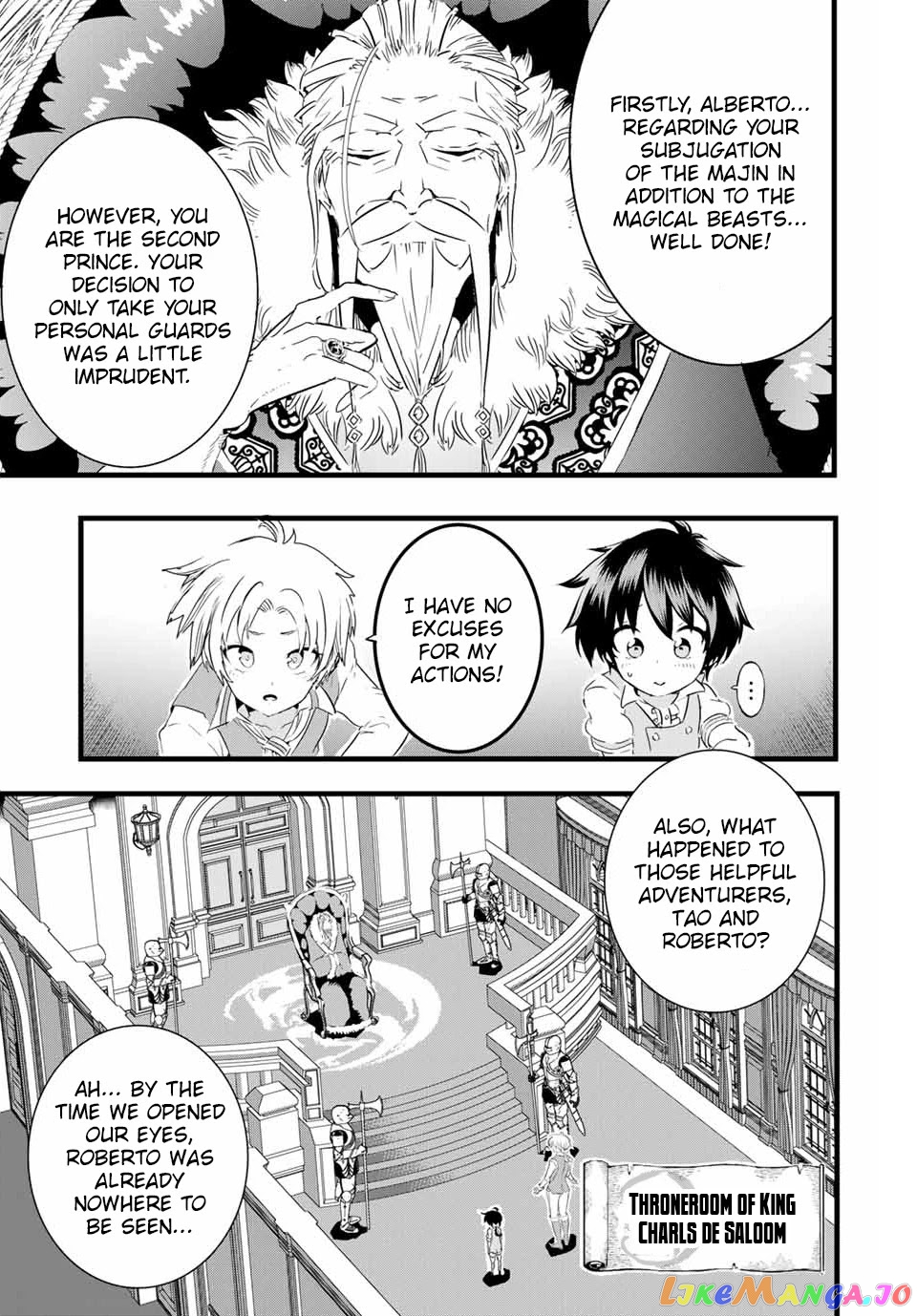 Tensei Shitara Dai Nana Ouji Dattanode, Kimamani Majutsu O Kiwamemasu chapter 14 - page 6