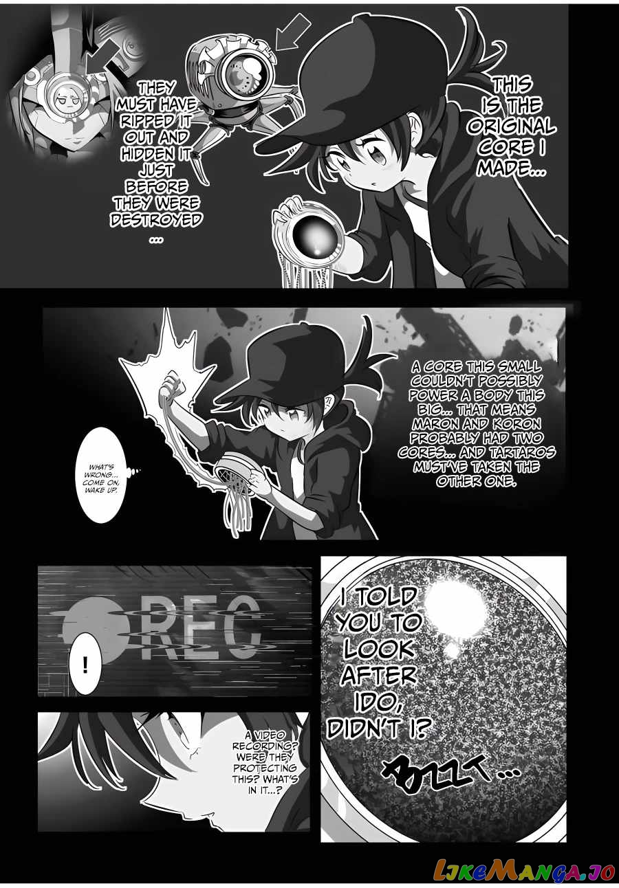 Tensei Shitara Dai Nana Ouji Dattanode, Kimamani Majutsu O Kiwamemasu chapter 120 - page 17