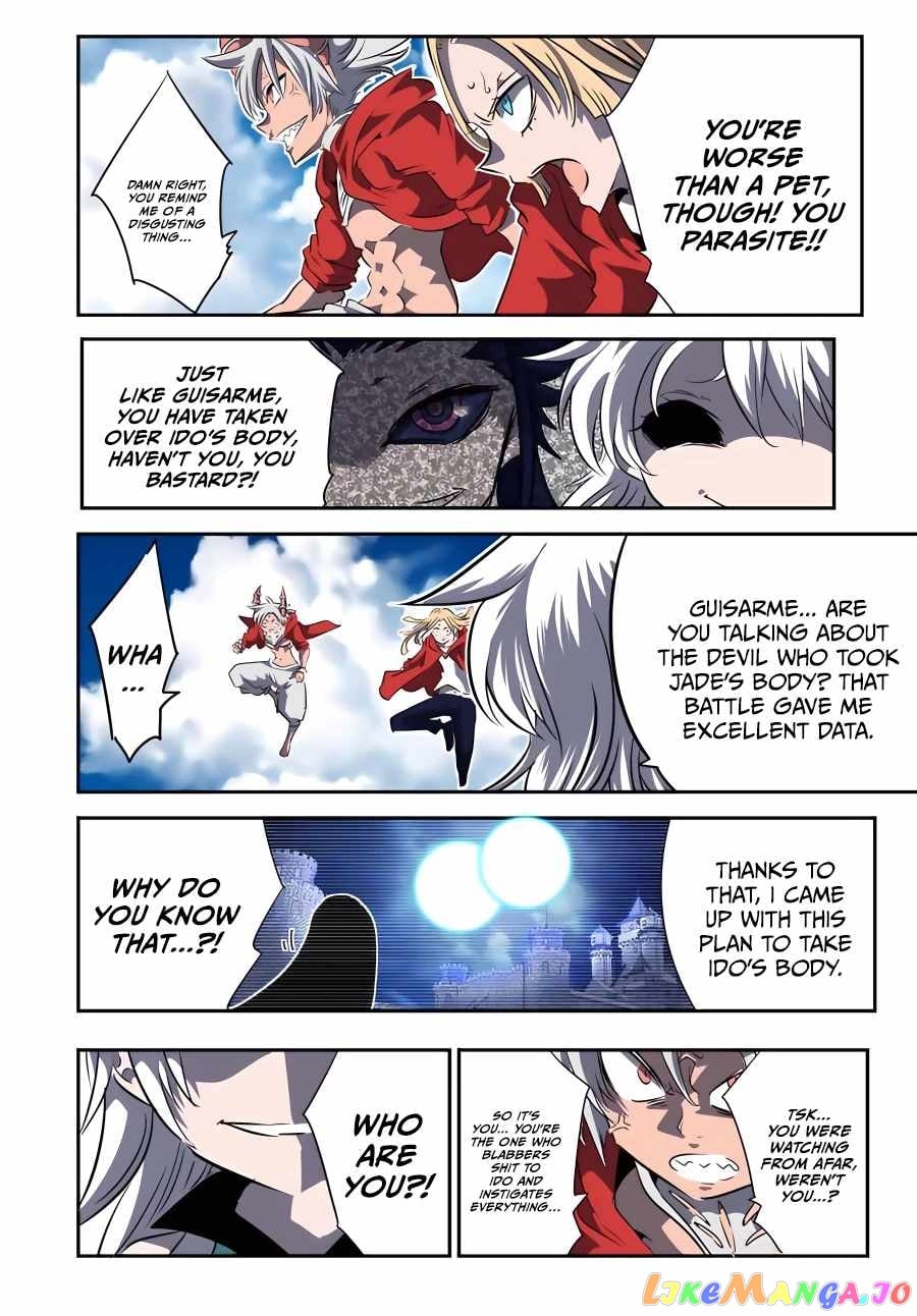 Tensei Shitara Dai Nana Ouji Dattanode, Kimamani Majutsu O Kiwamemasu chapter 120 - page 4
