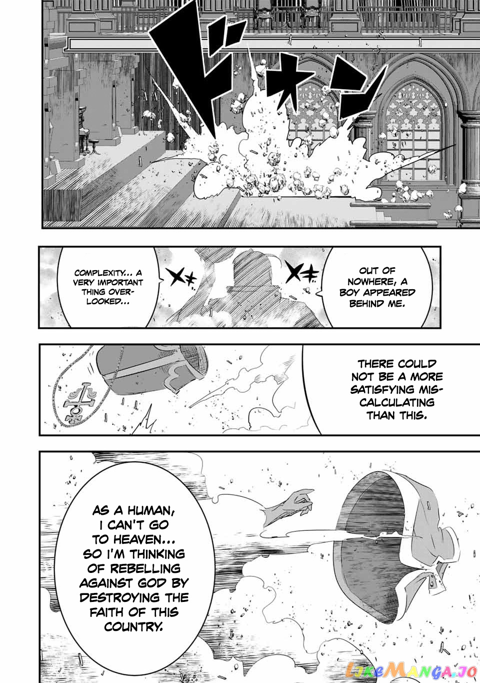 Tensei Shitara Dai Nana Ouji Dattanode, Kimamani Majutsu O Kiwamemasu chapter 67 - page 20
