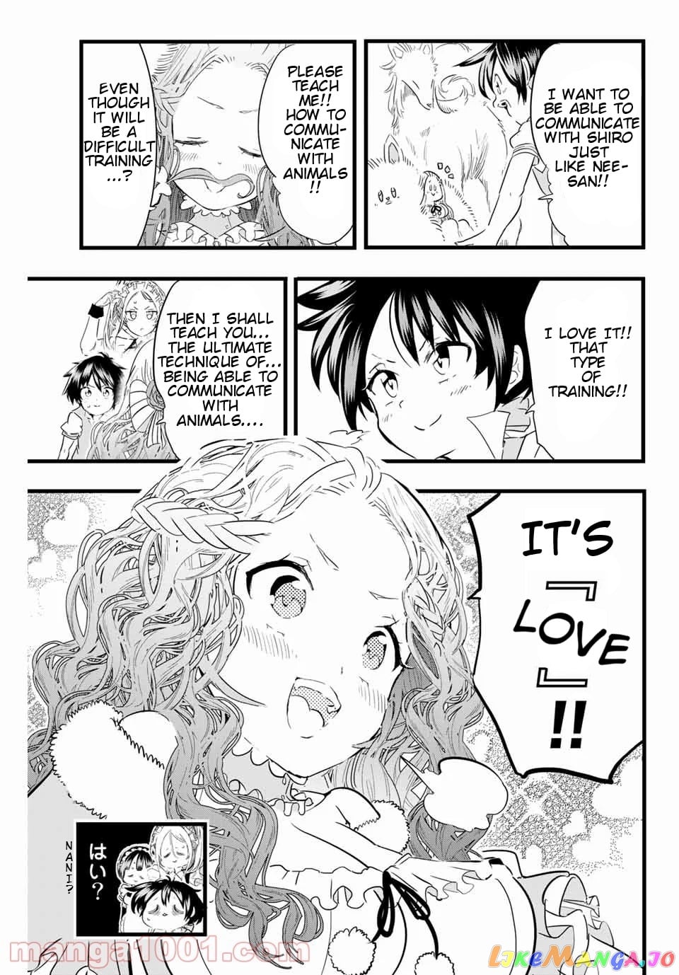 Tensei Shitara Dai Nana Ouji Dattanode, Kimamani Majutsu O Kiwamemasu chapter 15 - page 11