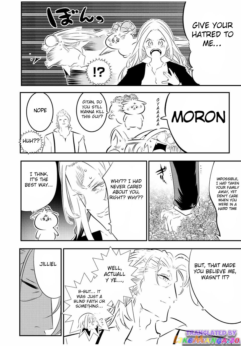Tensei Shitara Dai Nana Ouji Dattanode, Kimamani Majutsu O Kiwamemasu chapter 87 - page 2
