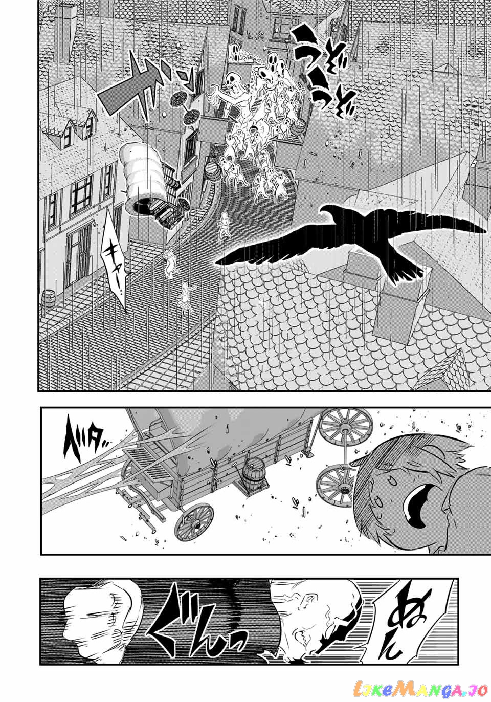 Tensei Shitara Dai Nana Ouji Dattanode, Kimamani Majutsu O Kiwamemasu chapter 68 - page 4