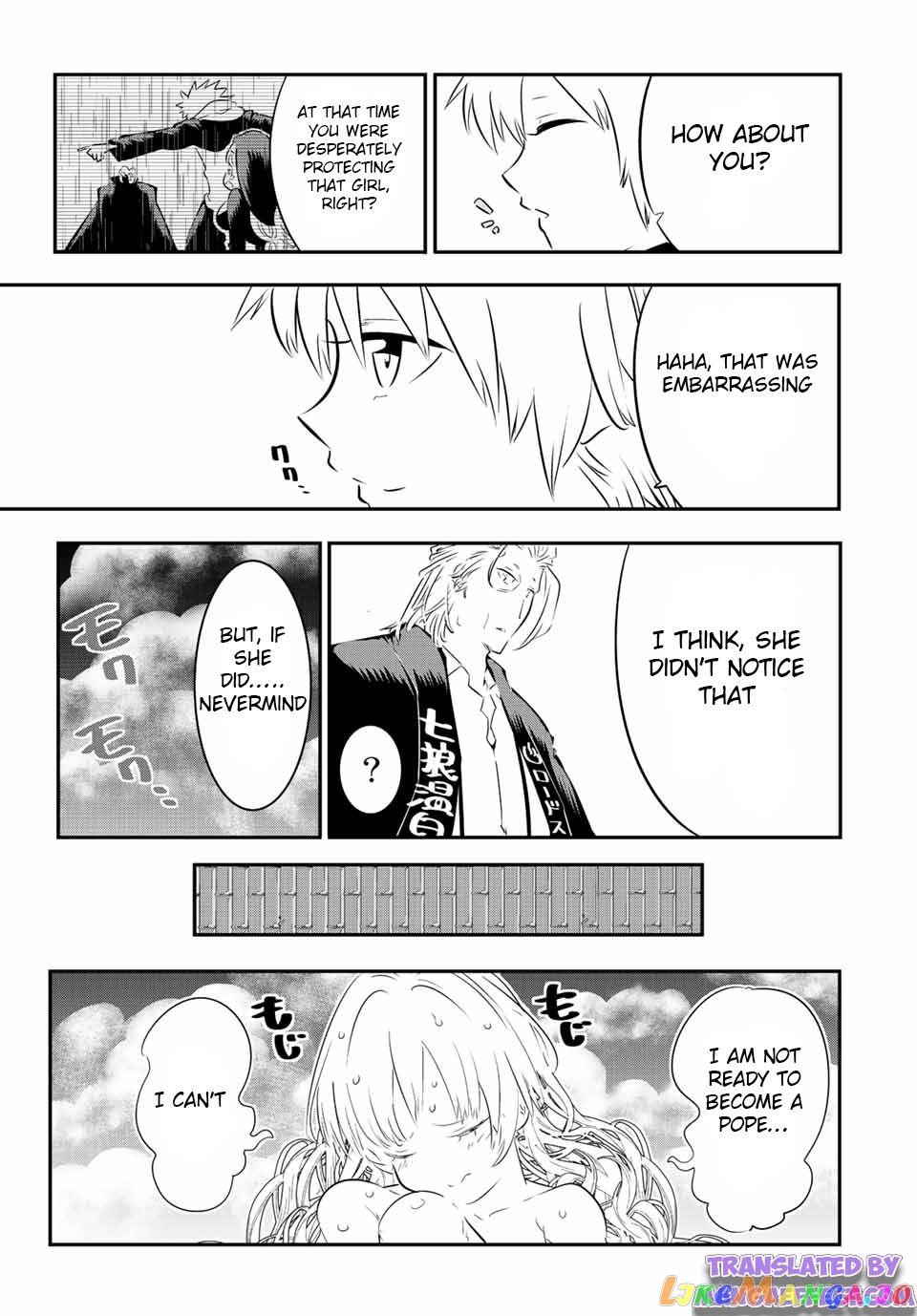 Tensei Shitara Dai Nana Ouji Dattanode, Kimamani Majutsu O Kiwamemasu chapter 88 - page 10