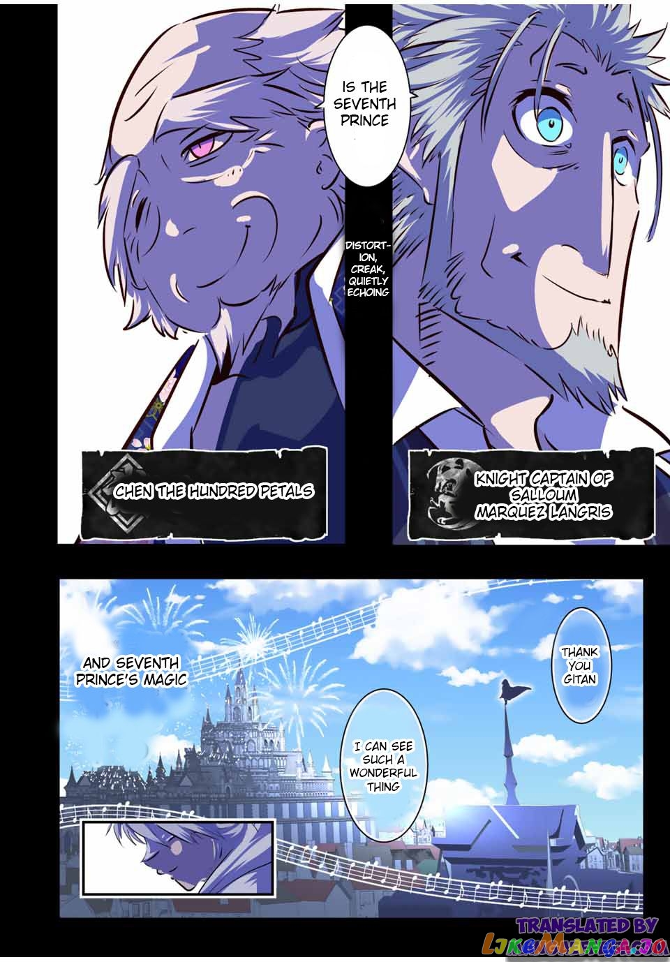 Tensei Shitara Dai Nana Ouji Dattanode, Kimamani Majutsu O Kiwamemasu chapter 88 - page 23