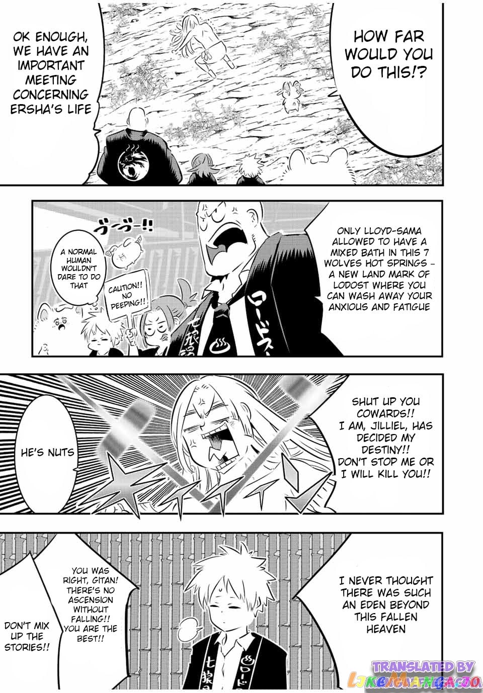 Tensei Shitara Dai Nana Ouji Dattanode, Kimamani Majutsu O Kiwamemasu chapter 88 - page 8