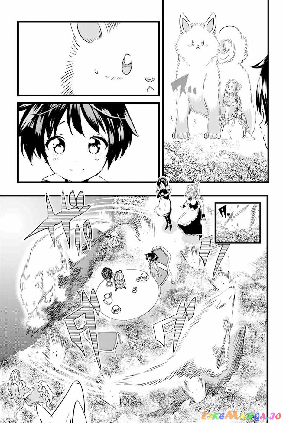 Tensei Shitara Dai Nana Ouji Dattanode, Kimamani Majutsu O Kiwamemasu chapter 16 - page 5