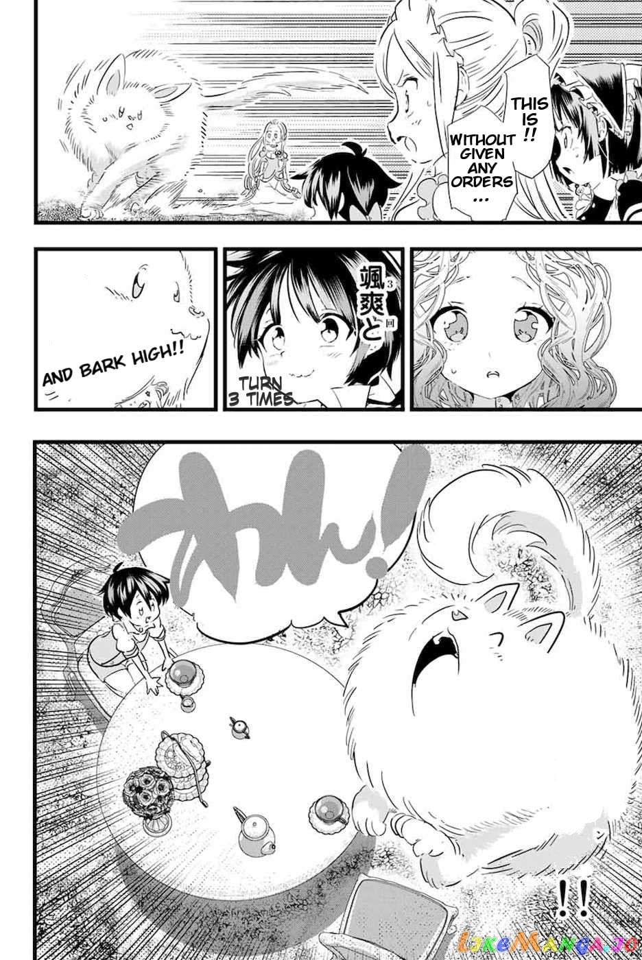 Tensei Shitara Dai Nana Ouji Dattanode, Kimamani Majutsu O Kiwamemasu chapter 16 - page 6