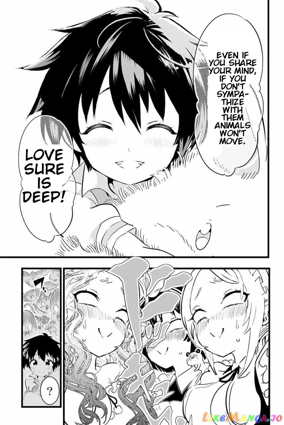 Tensei Shitara Dai Nana Ouji Dattanode, Kimamani Majutsu O Kiwamemasu chapter 16 - page 9
