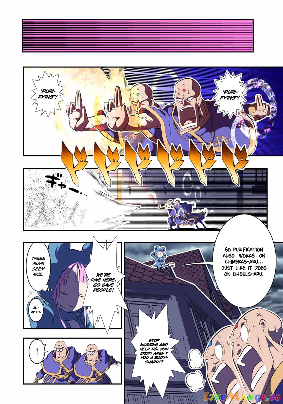 Tensei Shitara Dai Nana Ouji Dattanode, Kimamani Majutsu O Kiwamemasu chapter 69 - page 12