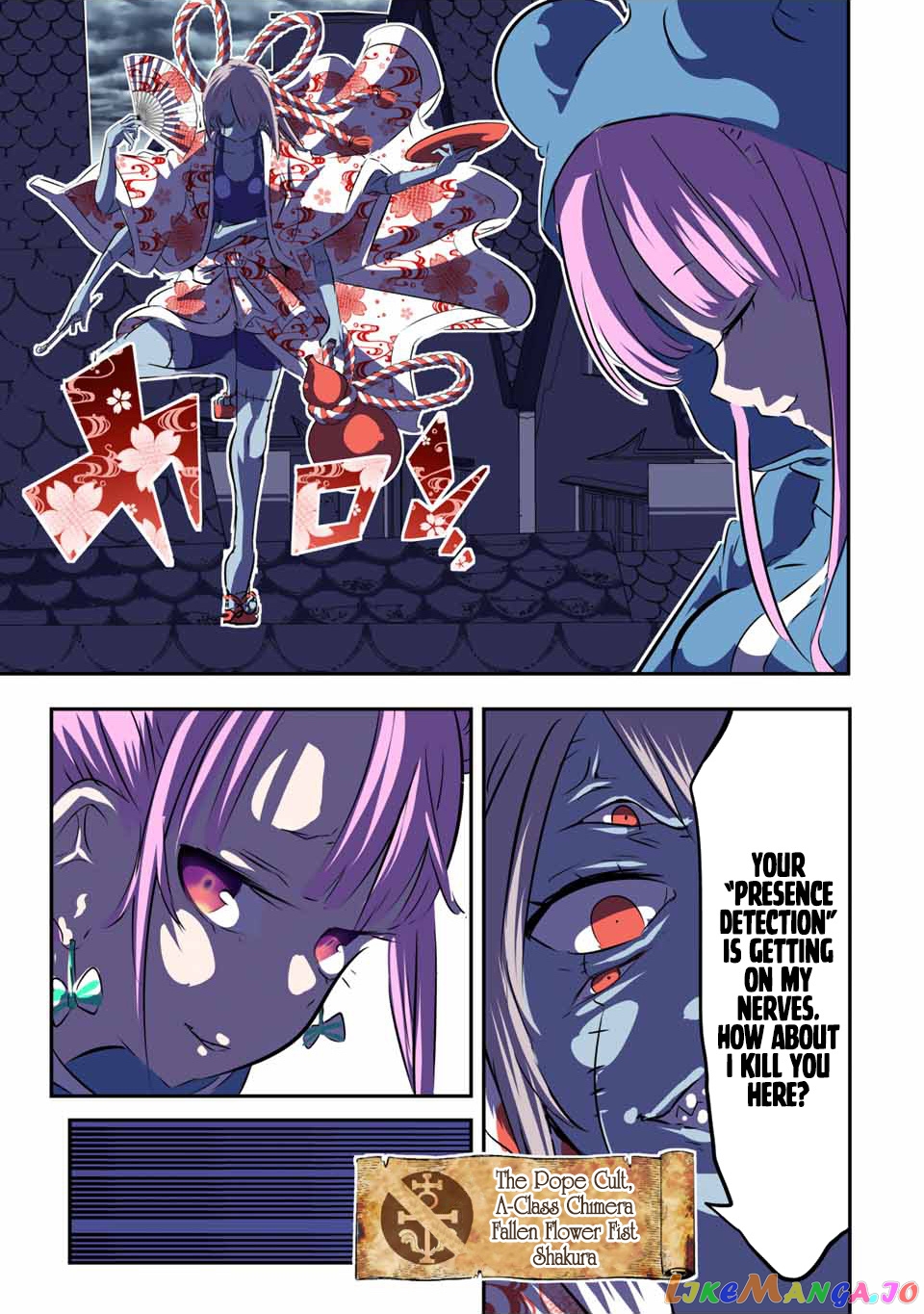 Tensei Shitara Dai Nana Ouji Dattanode, Kimamani Majutsu O Kiwamemasu chapter 69 - page 13