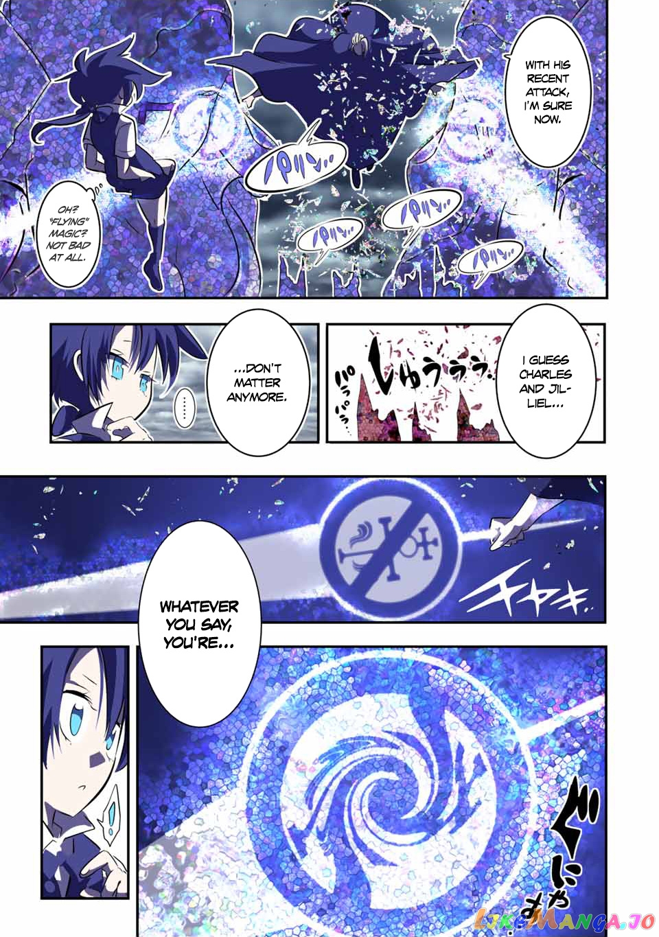 Tensei Shitara Dai Nana Ouji Dattanode, Kimamani Majutsu O Kiwamemasu chapter 69 - page 5