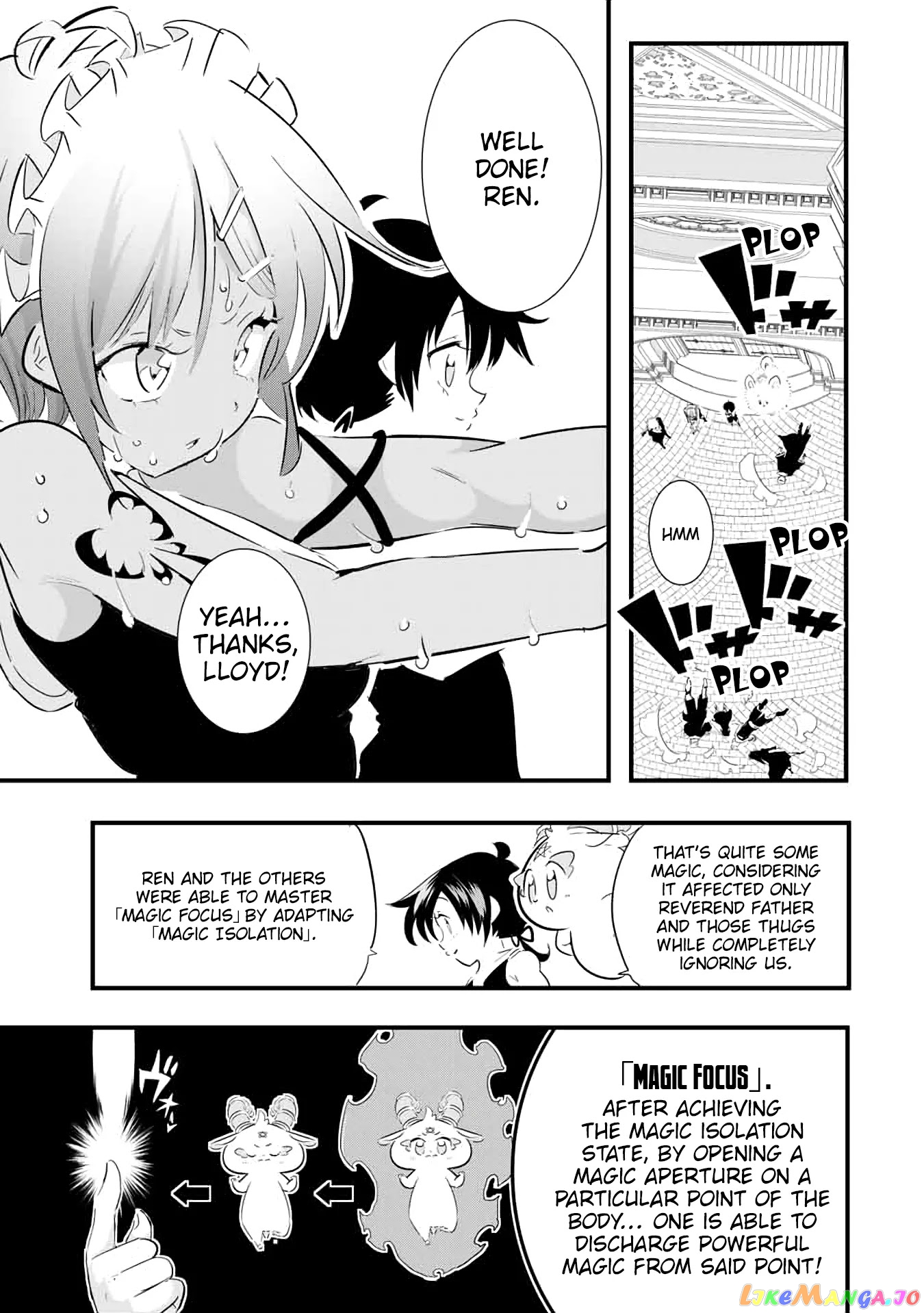 Tensei Shitara Dai Nana Ouji Dattanode, Kimamani Majutsu O Kiwamemasu chapter 44 - page 9