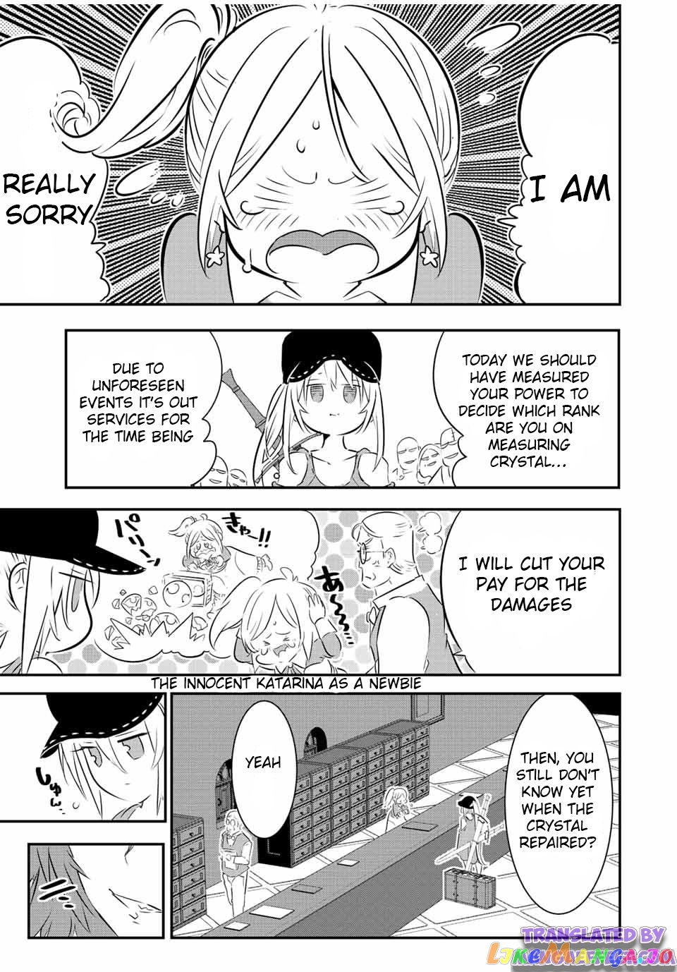 Tensei Shitara Dai Nana Ouji Dattanode, Kimamani Majutsu O Kiwamemasu chapter 89 - page 15