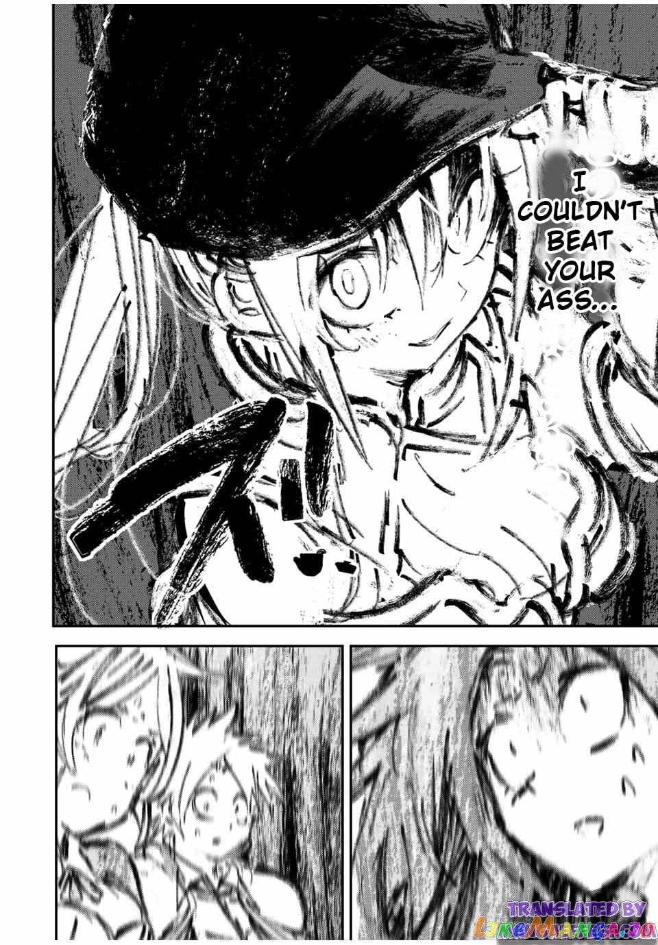 Tensei Shitara Dai Nana Ouji Dattanode, Kimamani Majutsu O Kiwamemasu chapter 89 - page 22