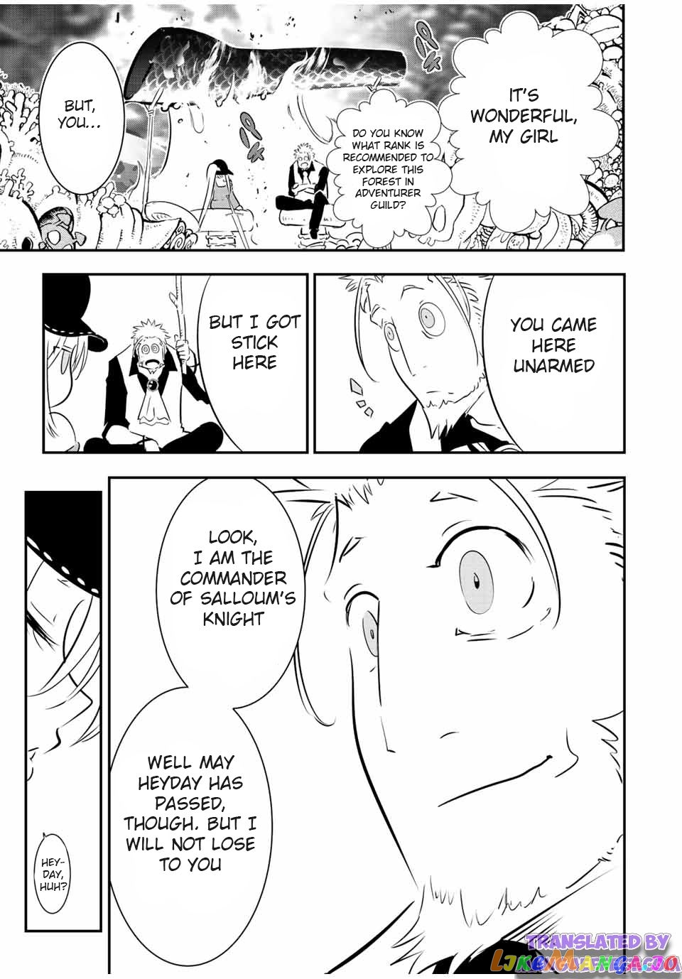 Tensei Shitara Dai Nana Ouji Dattanode, Kimamani Majutsu O Kiwamemasu chapter 89 - page 9